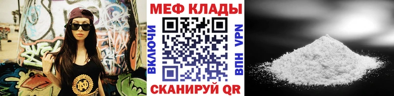 Как найти наркотики Сегежа Каннабис Alpha-PVP ГАШИШ