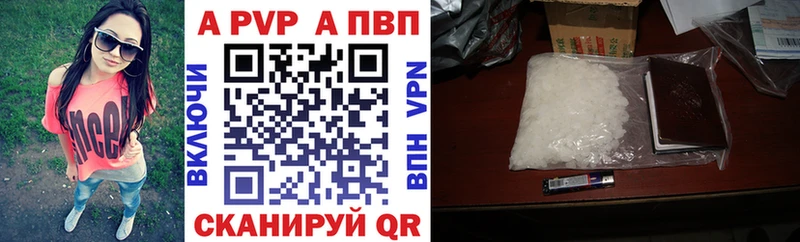 А ПВП СК КРИС Сегежа