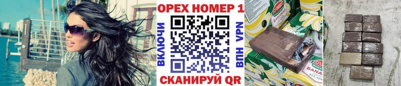 Cocaine 99% Сегежа