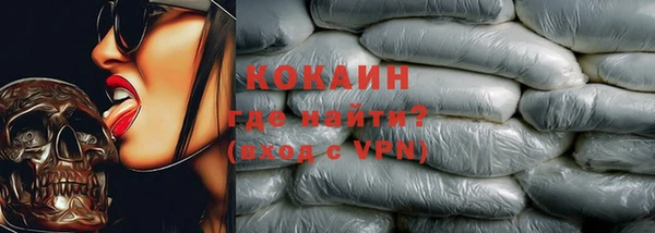 jwh Корсаков