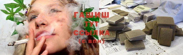 кокаин Беломорск