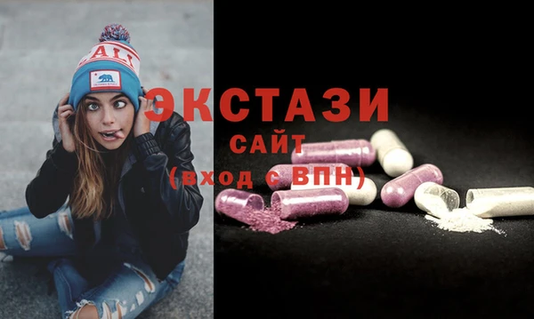 кокаин Беломорск