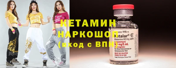 кокс Балахна