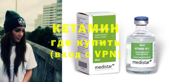 гашишное масло Балабаново