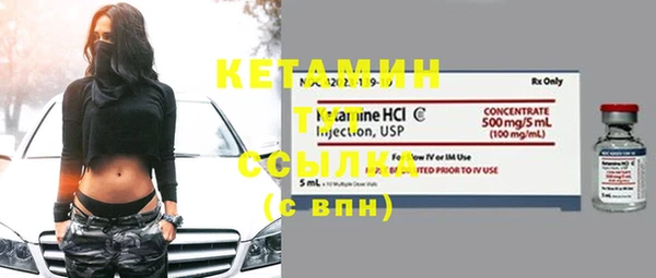гашишное масло Балабаново