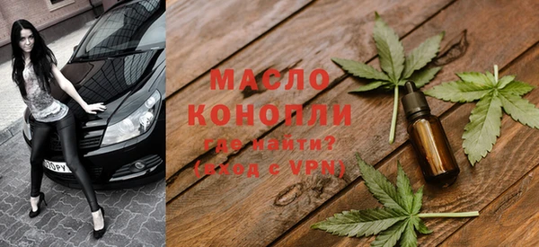 прущие крисы Белокуриха