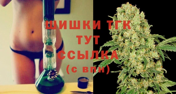 ALPHA PVP Баксан