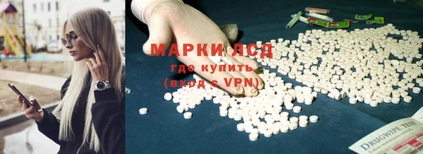 кокс Балахна