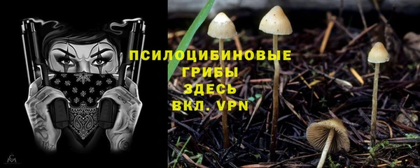 кокаин Беломорск