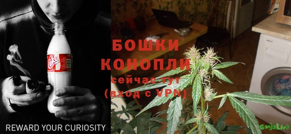 кокаин Беломорск