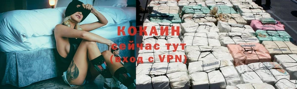 кокс Балахна