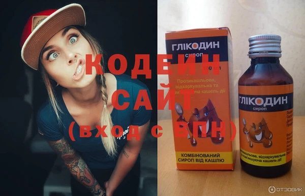 прущие крисы Белокуриха
