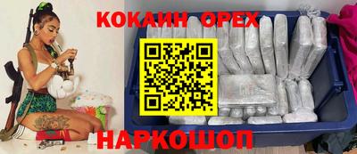 гидропоника Малоярославец