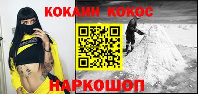 гидропоника Малоярославец
