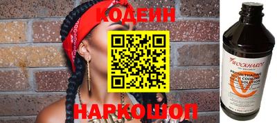 мефедрон мука Малгобек