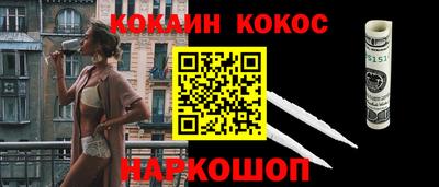 гидропоника Малоярославец