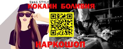 гидропоника Малоярославец