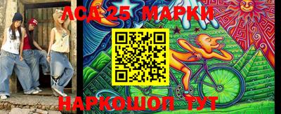 гидропоника Малоярославец