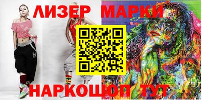 мефедрон мука Малгобек