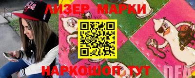 мефедрон мука Малгобек