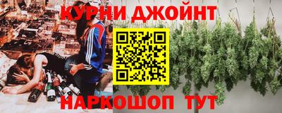 мяу мяу мука Мариинск