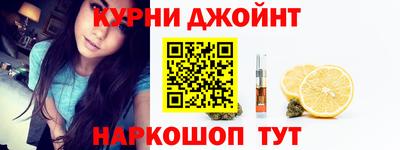 мяу мяу мука Мариинск
