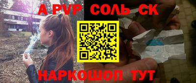 гидропоника Малоярославец
