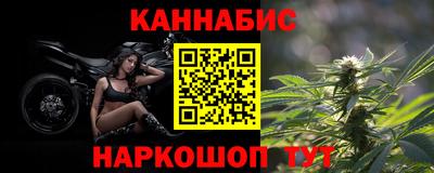гидропоника Малоярославец