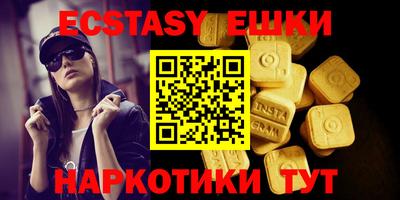 гидропоника Малоярославец