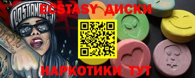 гидропоника Малоярославец