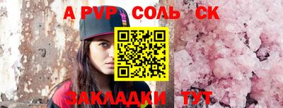 гидропоника Малоярославец