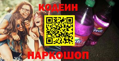 гидропоника Малоярославец