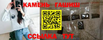 гидропоника Малоярославец