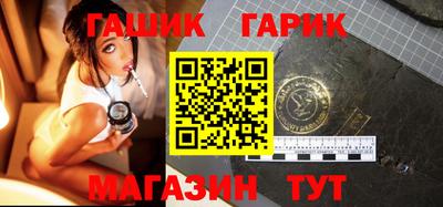 мефедрон мука Малгобек