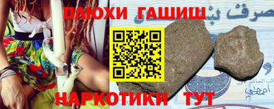 мяу мяу мука Мариинск