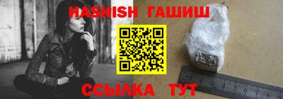 мяу мяу мука Мариинск