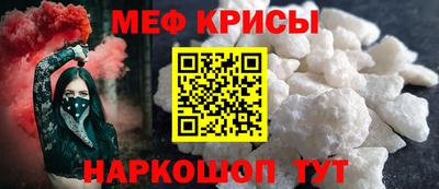 гидропоника Малоярославец