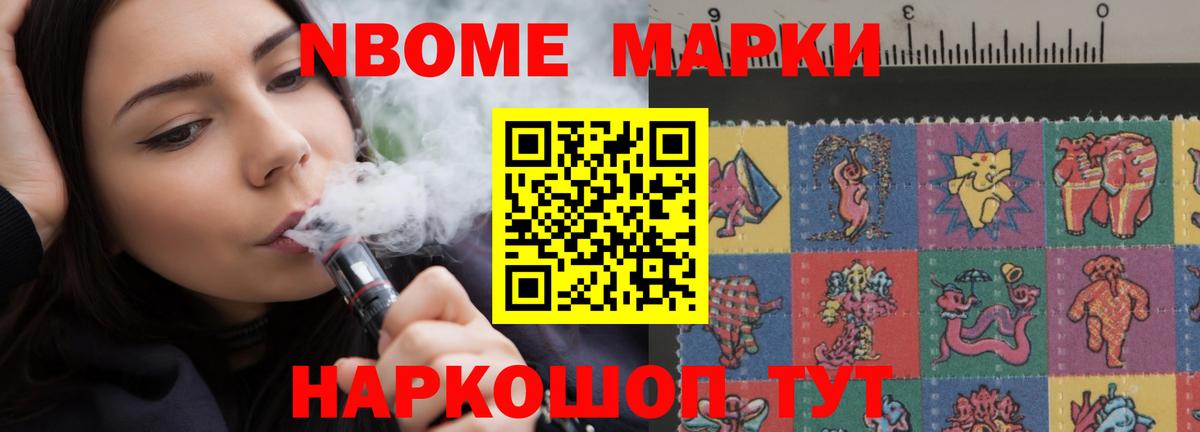 Сегежа  ЛСД экстази кислота  Вход с VPN 