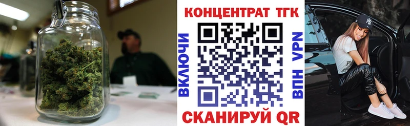 Дистиллят ТГК вейп с тгк  Сегежа 