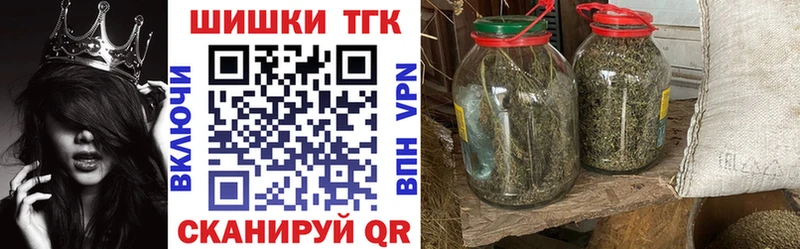 кракен   купить наркотик  Сегежа  Бошки Шишки SATIVA & INDICA 